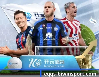 必赢体育的故事